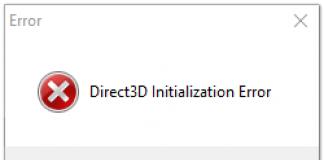 Ошибка Direct3D initialization error при запуске игры